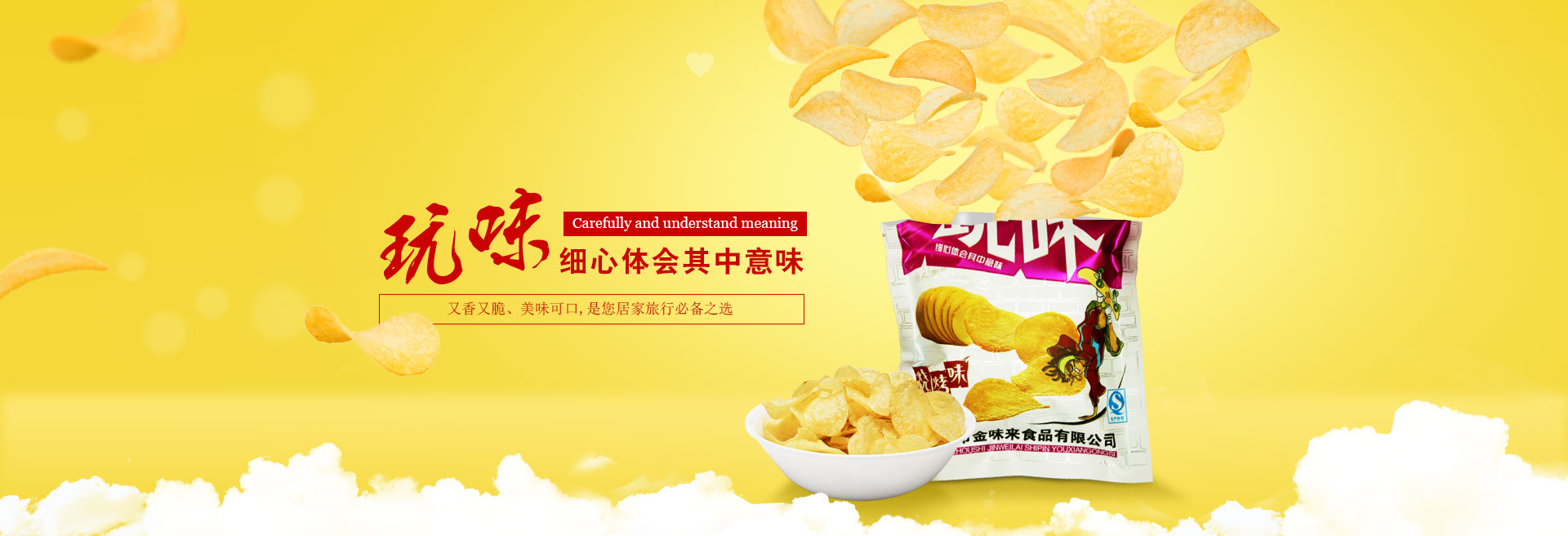 山東中礦重工絞車有限公司